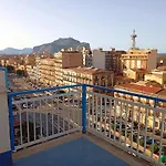 شقة Di Nick Station